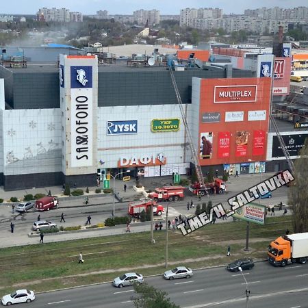 Стильная Квартира В Светлых Тонах Dnipro Camera foto